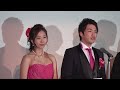 【感謝・新郎謝辞】必ず幸せにします。