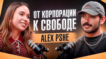 Alex Pshe – карьера в топ IT-компаниях с нуля, жизнь за границей, NoBugs и уход из найма | EDVERSE