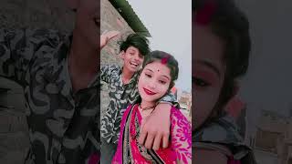 #new #comedy #funny #love #comedyvideos #trending #bhojpuri #funny #shorts #viralvideo #reels #video