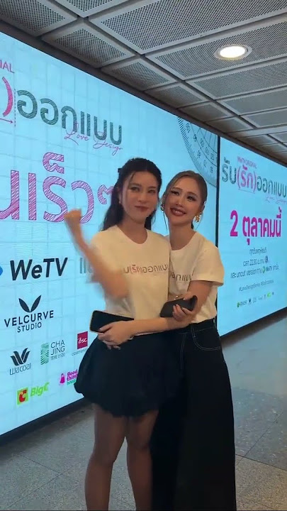 Kao “Mad” at Jane 😳🤣. #kaojanejanekao #glseries #LoveDesignseries #kaosupassara #janeeyeh