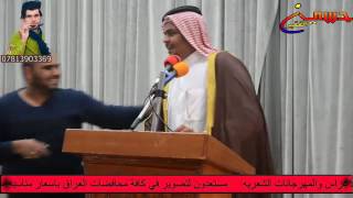 الشاعر فايز البدري رزاله للبرلمان