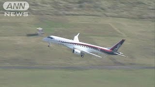 菅長官「新時代の幕開け」MRJ、政府として支援へ(15/11/11)