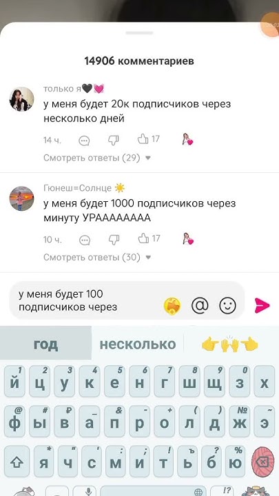 буду ждать... - YouTube
