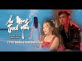 ẢO MỘNG TÌNH YÊU | LYVU TRẦN &amp; TRƯƠNG LOAN [ MV OFFICIAL ]