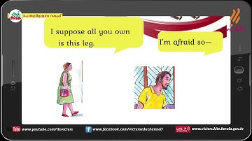 KITE VICTERS STD 10 English Class 48 (First Bell-ഫസ്റ്റ് ബെല്‍)