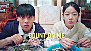 you can count me in ››› jiwoong & seungwan