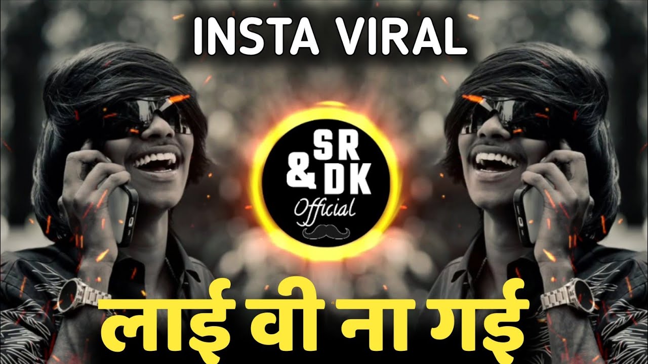 Layi Vi Na Gayi Dj Song | Abhishek Sathe | Insta Trending | Dil Mil Ke Bichad Gaya Yara