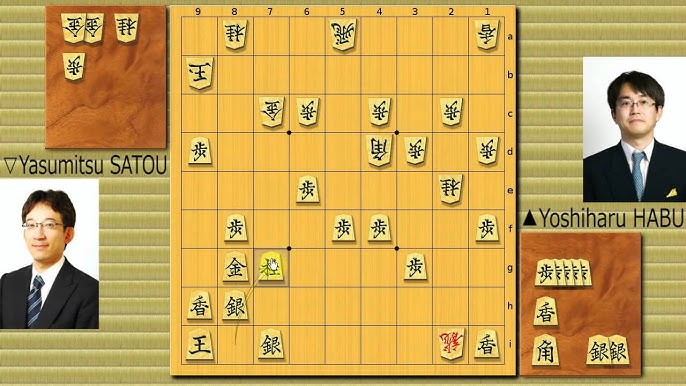 81Dojo (World Online Shogi) by Tomohide Kawasaki