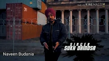 Geography | Sukh Dhindsa | Video Song Status Coming Soon | Humble Music