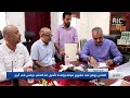 الماس يوقع عقد مشروع صيانة وإعادة تأهيل خط العلم دوفس في أبين 