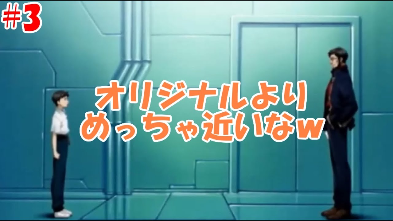 ps2-3-15-youtube
