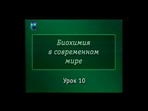 Видео: Связанный с рисперидоном двусторонний цистоидный макулярный отек: история болезни