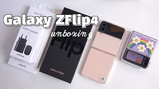 Samsung Galaxy ZFlip4 (pink gold) unboxing + accessories ft. ZFlip3 comparison