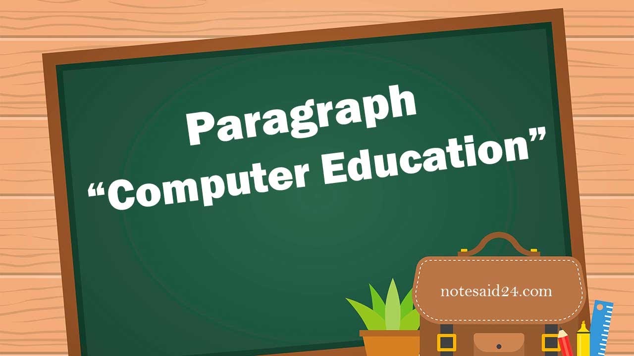 Paragraph On Computer Education | Computer Education | Computer ...