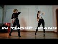 Ginuwine - In Those Jeans | Julia Khristyuk | Heels | VELVET YOUNG