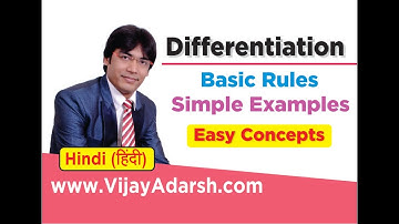 Differentiation – Concepts | Class 12 Maths | Stay Learning | Vijay Adarsh