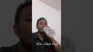 سنه جوافة الفداديه اغاني سودانية