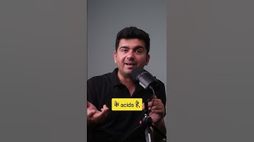 🔥p - Block में इतना पढ़ना हैं | JEE Updated Syllabus #chemistry #jeestrategy #iit #jee