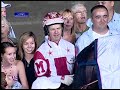 2008 | Pepsi North America Cup