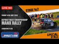 Manx national rally 2024  stages 1  2  protyre motorsport uk asphalt rally championship