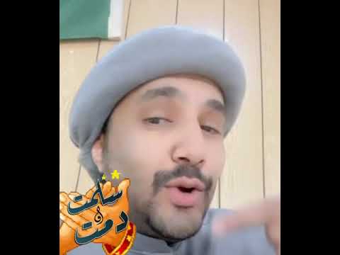 تمرغي يابنيت العز باالعز دلوعه أمن بسملت ونجبتها