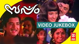 ക.ജ ജയട മസമരക സഗതതതൽ സപപർഹററയ ചതരതതല സപപർ ഗനങങൾ... Sarpam Movie Songs