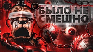 :     |  FNAF 1 REMAKE