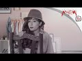 Engy Amin انجي أمين طير عقلي 