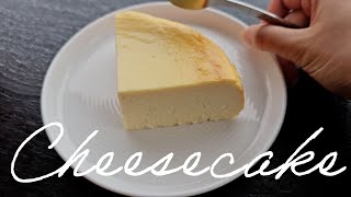 New Favorite Cheesecake Recipe by ZhenTea 151 views 1 month ago 2 minutes, 18 seconds