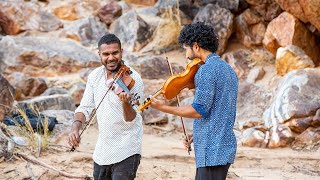 QVLN and ERIC AVERY Information