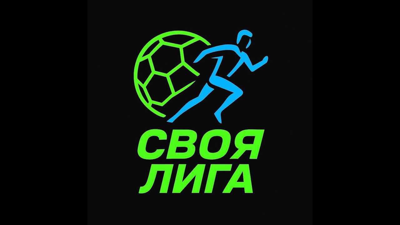 ASTANA 1 - TARAZ. PLAY OFF 1/4. SVOYA LIGA ALMATY