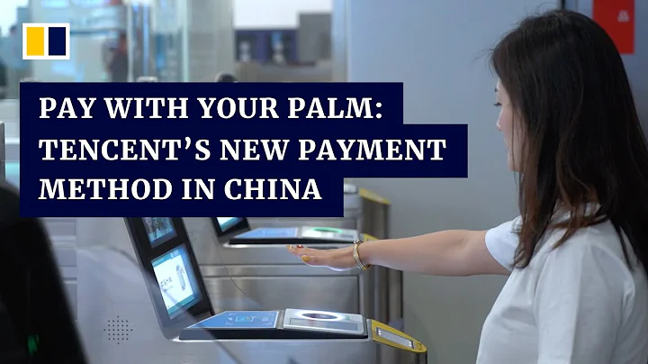 Pay with your palm: Tencent launches new payment method in China - DayDayNews