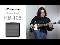 RB-108 ベース用コンボアンプ / AMPEG　 Impression by 二村学