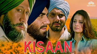 Unveiling the Untold Story of Kissan: Arbaaz Khan, Sohail Khan, Dia Mirza |  Trailer