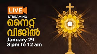 Download Lagu Night Vigil at Mount Carmel Retreat Centre, January 29, 8 pm to 12 am MP3