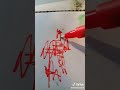 شو حلو حبيبي شو حلو