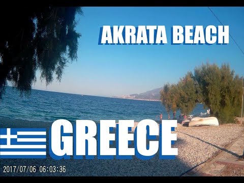 Akrata Greece: A Walk Along The Beach Front Road