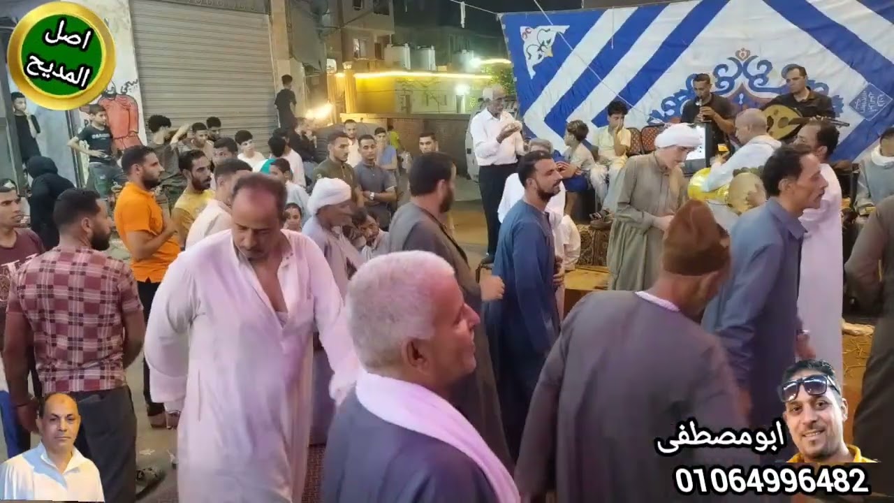 الشيخ رفعت عبدالحميد قسما بحالى والمقام 