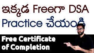 Learn Coding for Free | Practice DSA for Free | 45 days challenge by Code Studio | Vamsi Bhavani