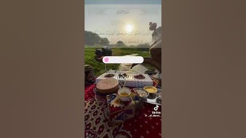 دحيم الحماد ١٤٤٥هـ آية من سورة البقرة