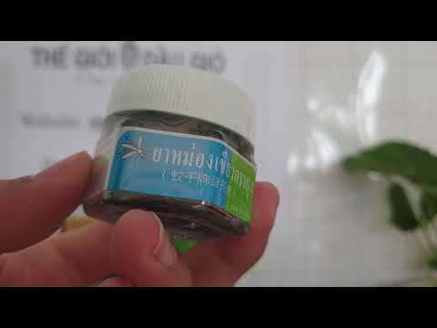 Video [Mở Hộp] Dầu Thoa Trị Muỗi Đốt Thái Lan - Trị Vết Cắn... - youtube