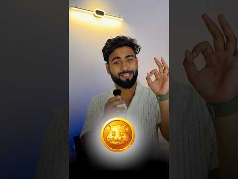 Hamster Kombat Selling