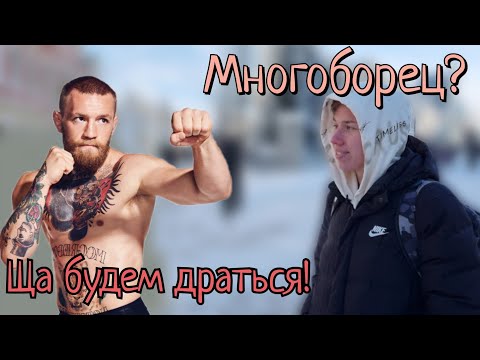 ТАЙНАЯ КОРОЛЕВА СПОРТА • а что ты знаешь о лёгкой атлетике?