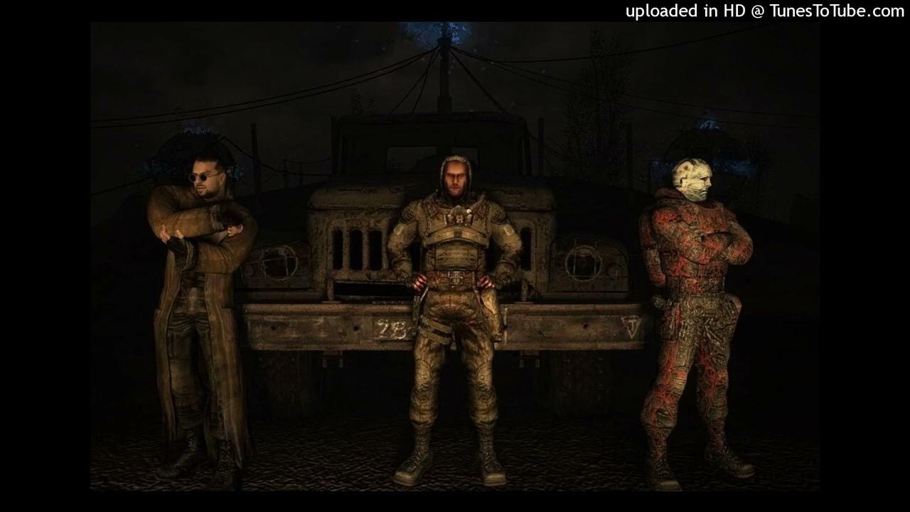 A. упавшая звезда честь наемника. упавшая звезда честь наемника меняющий лица. сталкер упавшая звезда честь наёмника ogsr engine. упавшая звезда честь наемника читы.