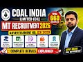 Coal India MT Recruitment 2026 🔥 660 Vacancies | CBT Only | Salary ₹1.8 Lakh | #jobupdate 