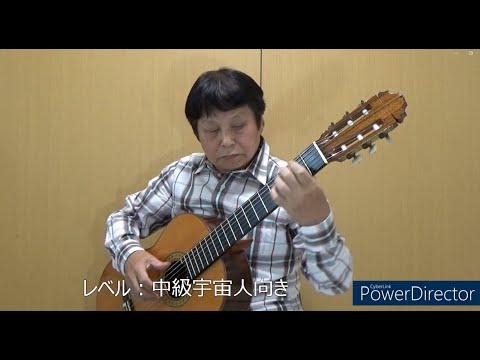 仮面ライダー555 オープニング より「夢のかけら 」　作曲：幸塚淑夫　採譜・編曲：オルフェノク  ぎたろー　ギター演奏：荒居 等　字幕と前髪をMr.スポックに寄せてみました！？