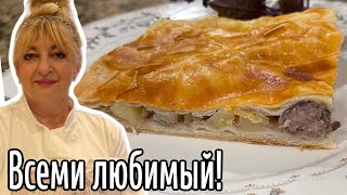 : !         !  #  # #