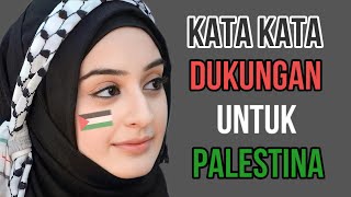 Kata kata mutiara ini untuk dukungan terhadap Palestina || (2 MENIT QUOTES) FREE PALESTINE.