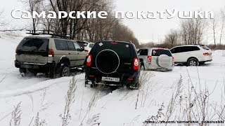 Дали джазу! Kyron, Grand Vitara, Tucson, Montero Sport, Duster, Niva