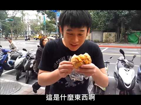 監"育"猛"南""基"情"中"-育成x南港x基中x中崙四校聯茶預告片